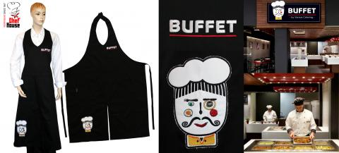 Ποδιά Buffet κατασκευής Chef House